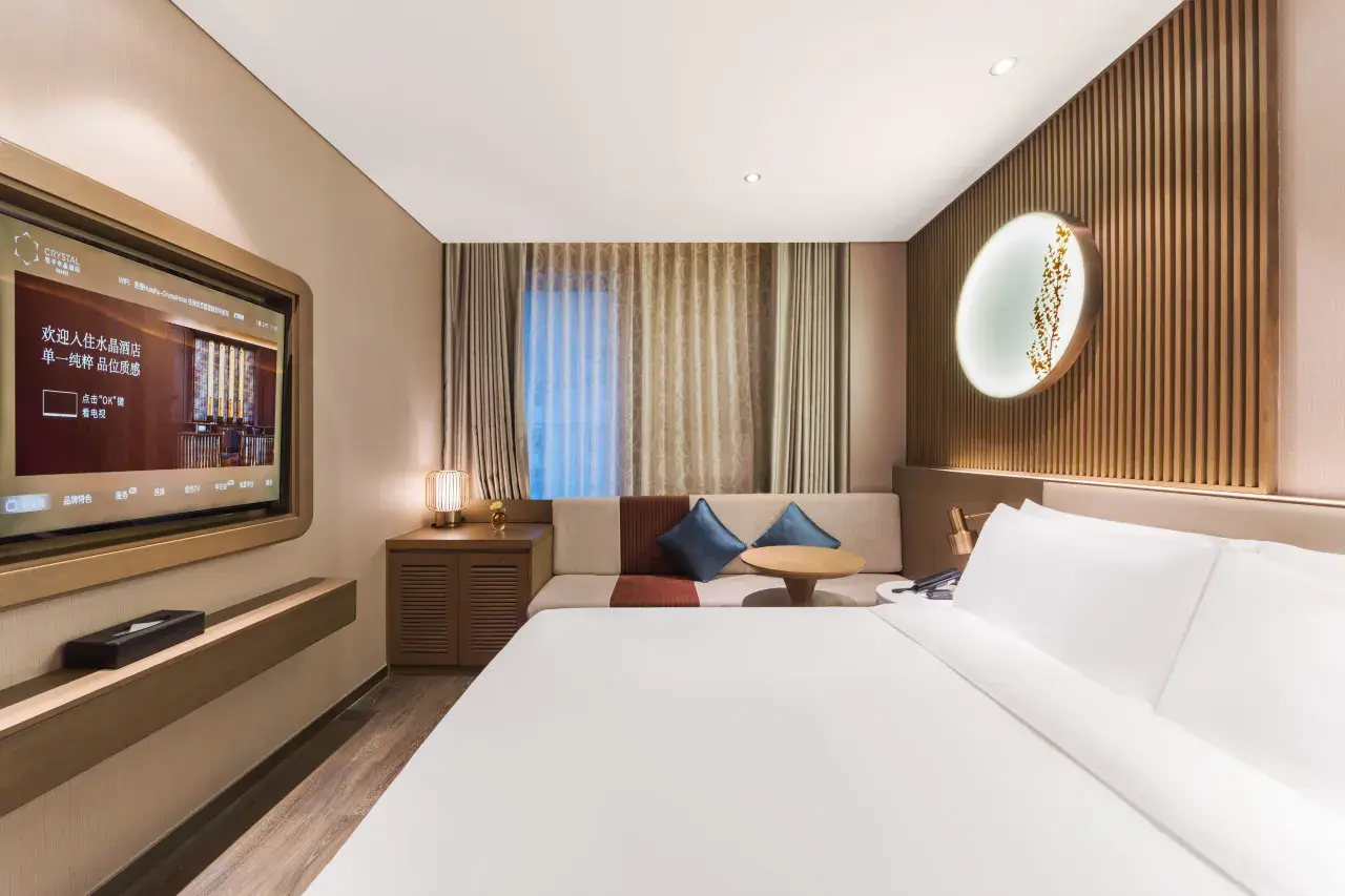 Crystal Orange Hotel Shanghai (53)