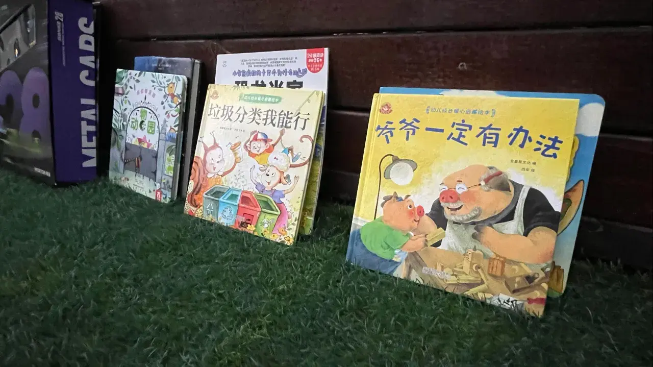 Crystal Orange Hotel Shanghai (86)