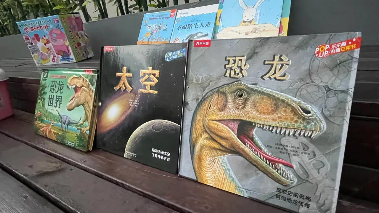 Crystal Orange Hotel Shanghai (95)