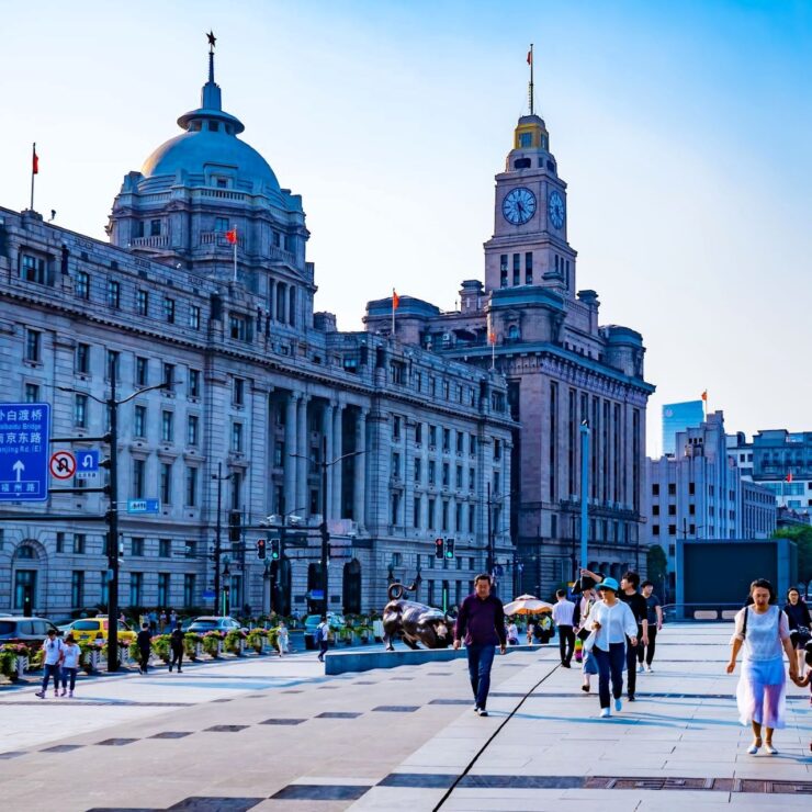 The Bund Walk: Shanghai’s Iconic Waterfront Promenade — Your Ultimate Guide from Crystal Orange Hotel Shanghai Yu Garden On the Bund